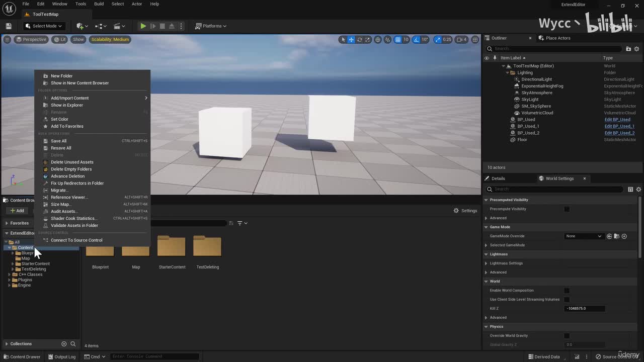 1. Custom Editor Icons Section Overview_压制cn