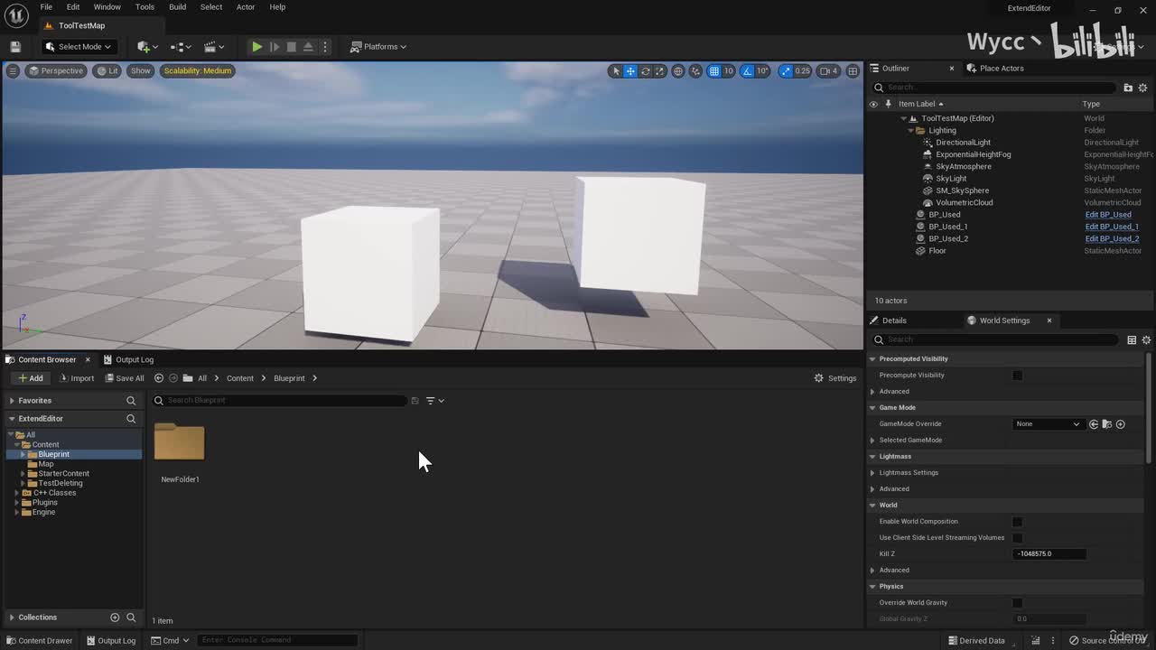 27. Section Wrap Up_压制cn