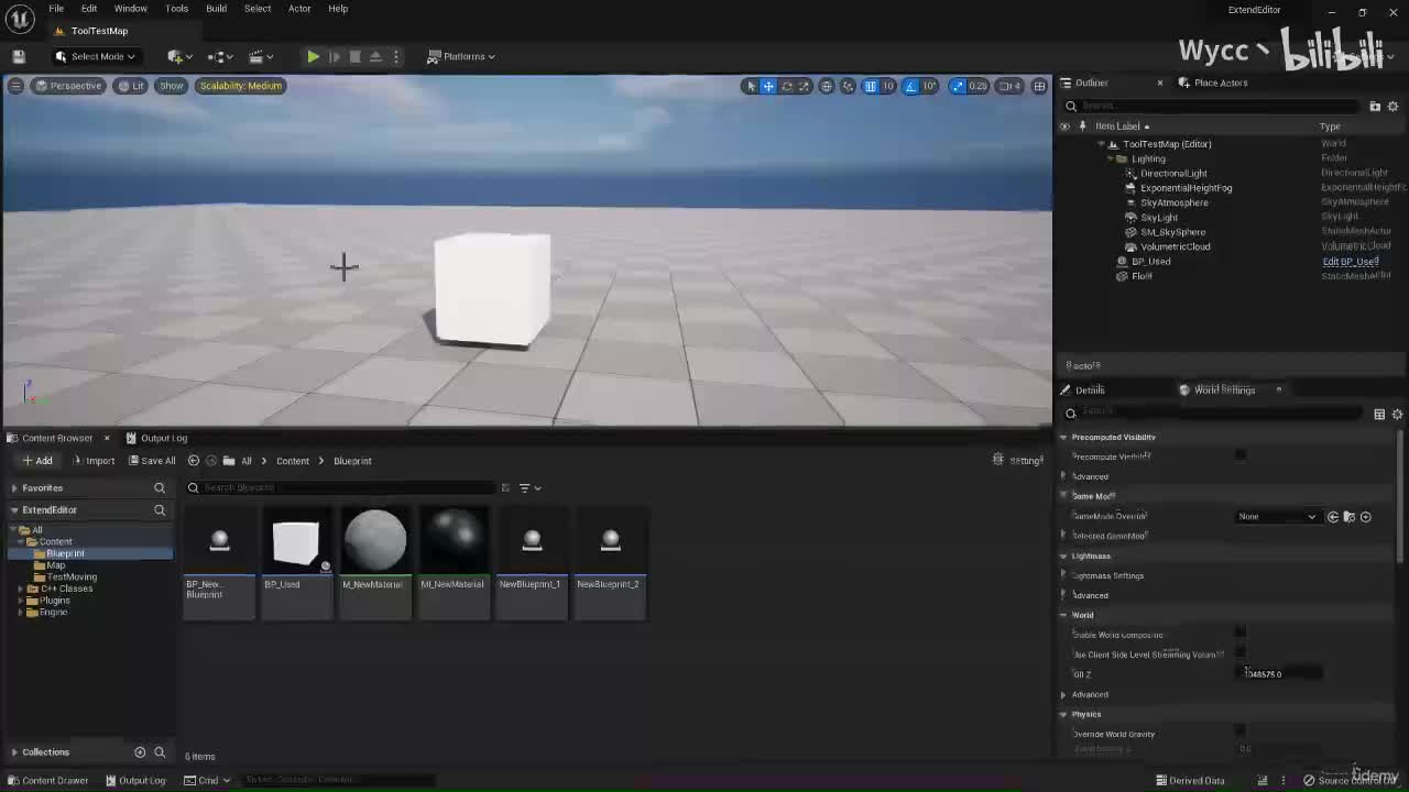 12. Section Wrap Up_压制cn