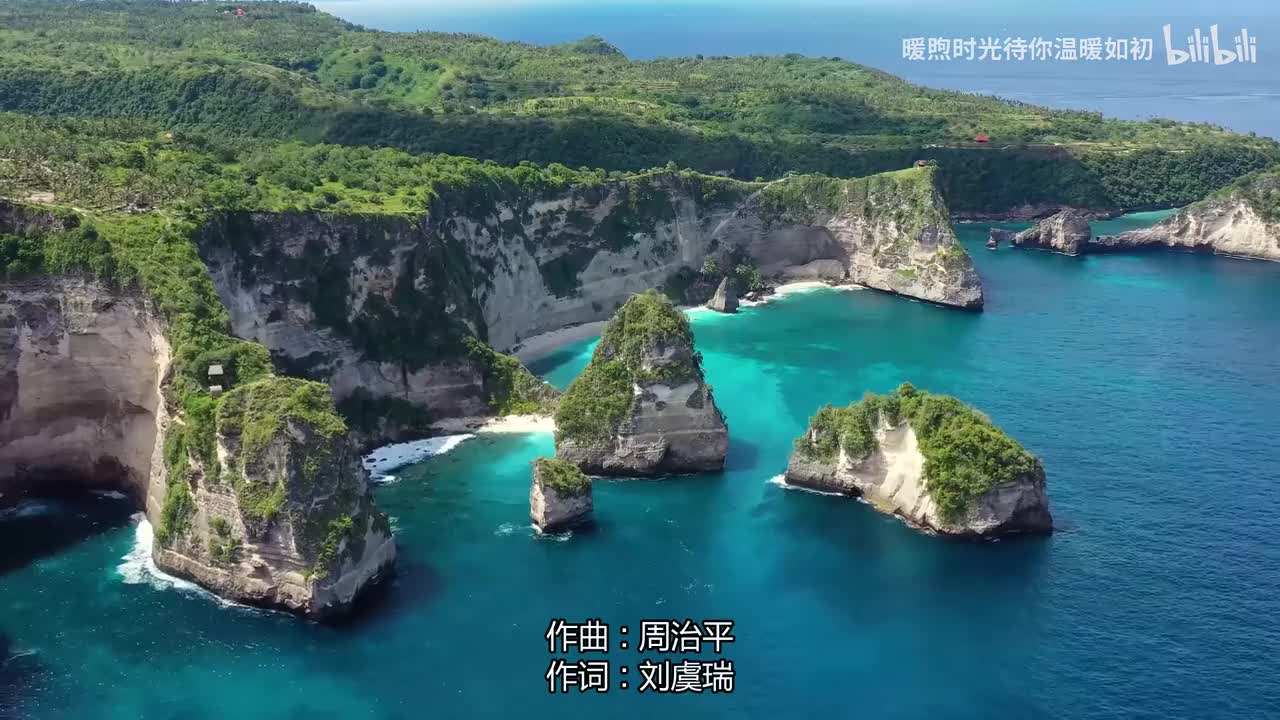 019.今夜留一点爱给我 - 甄秀珍
