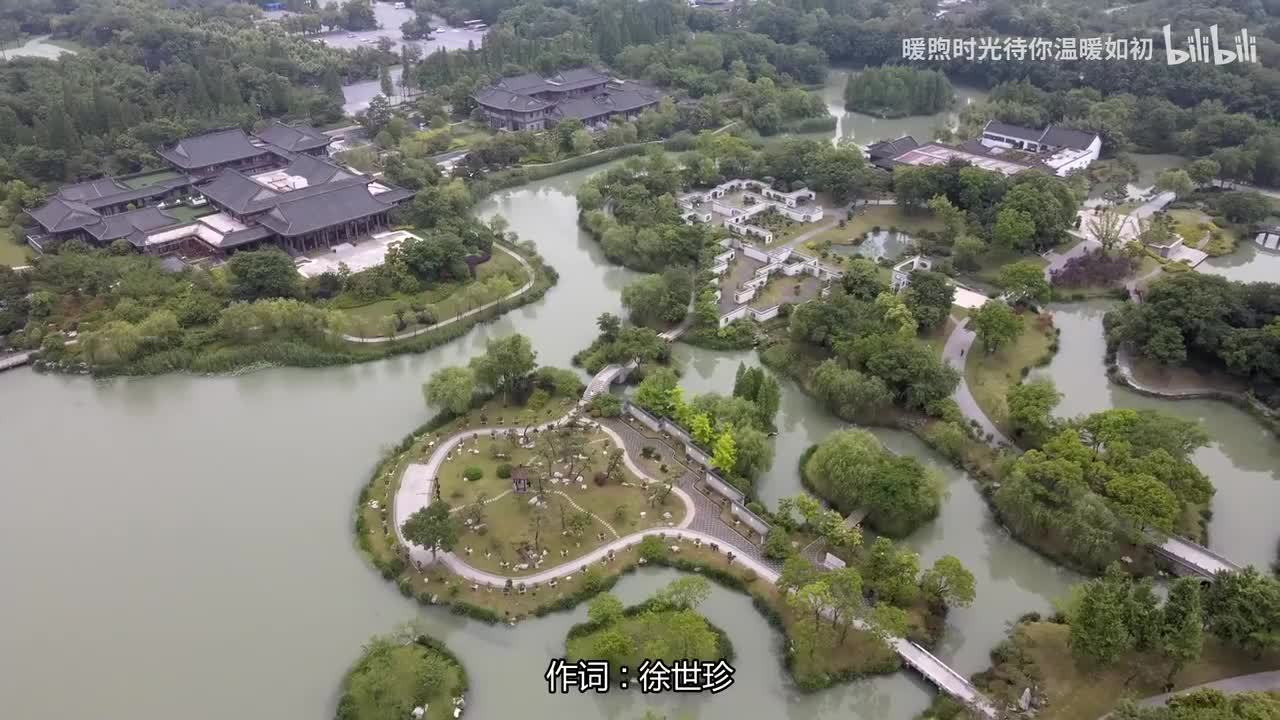 033.呼吸 - 蔡健雅