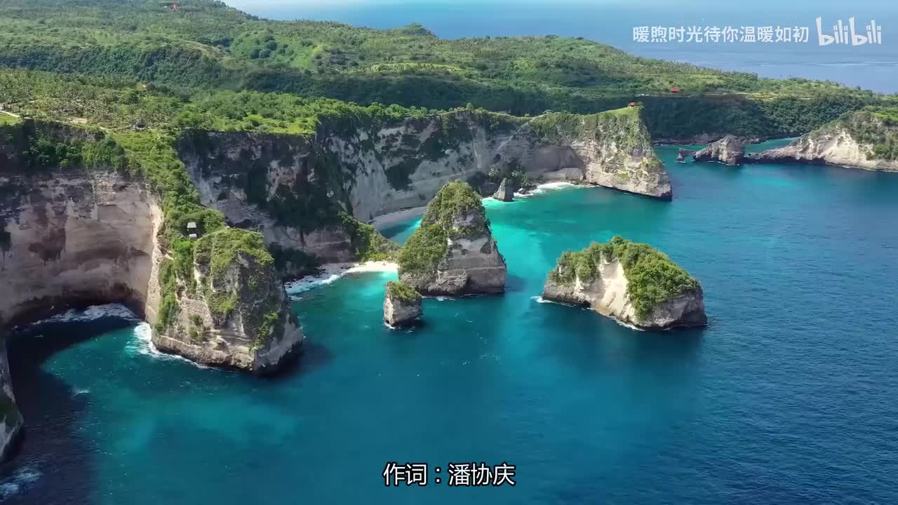 031.我比谁都清楚 - 陈晓东