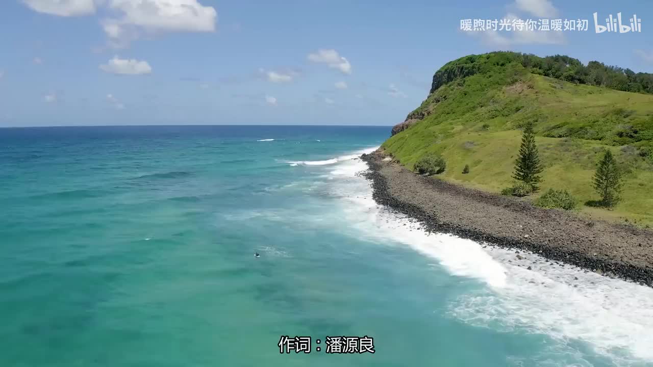 012.爱情陷阱 - 谭咏麟