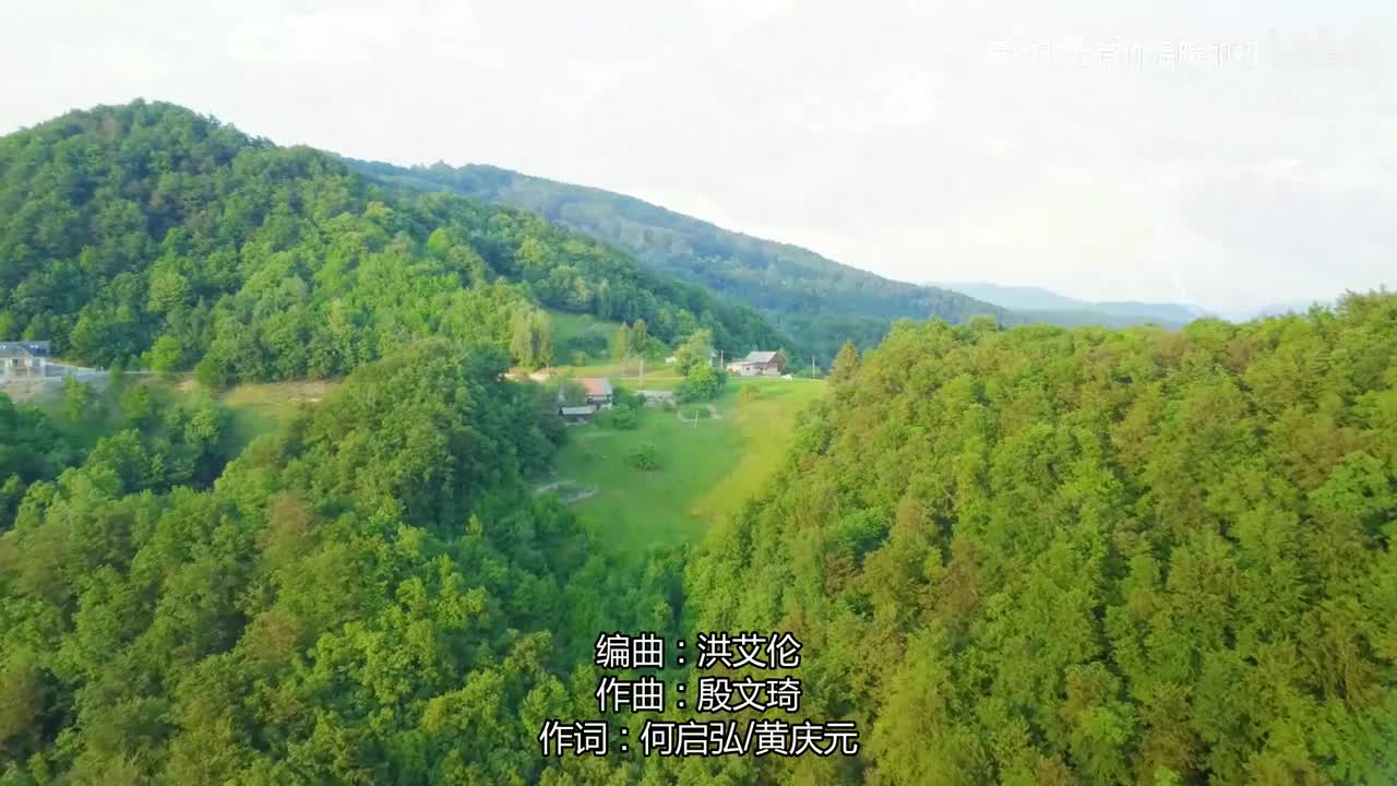 005.北风 - 张镐哲