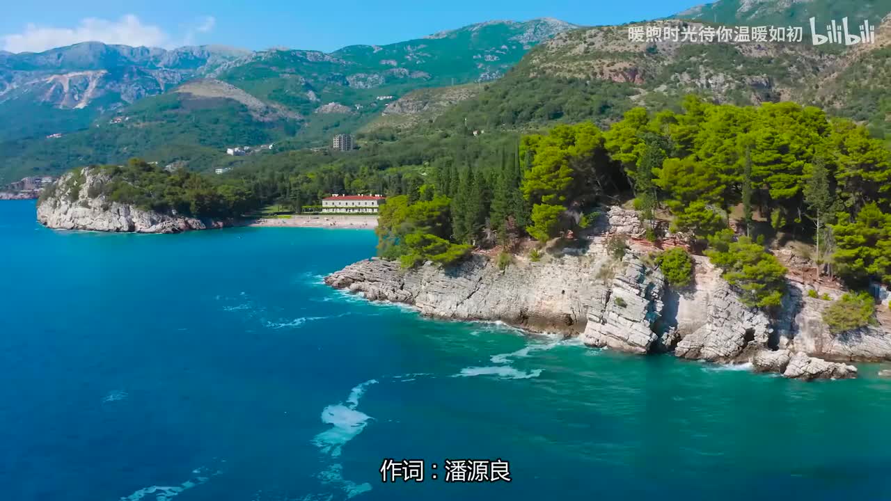 022.半点心 - 草蜢