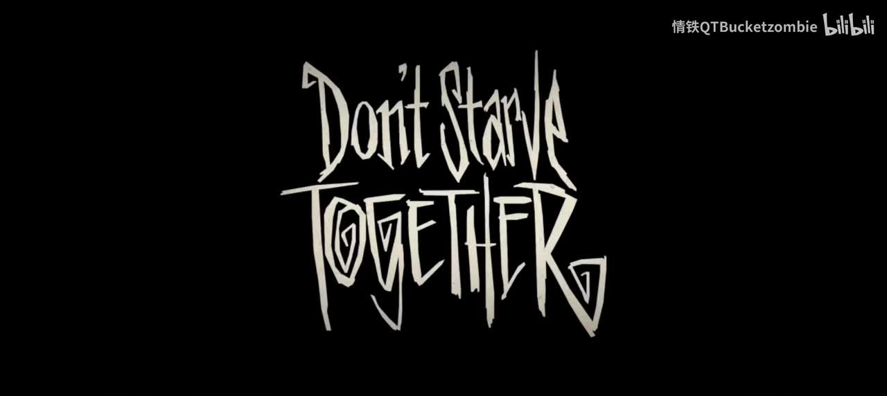 联机版梦魇疯猪boss战