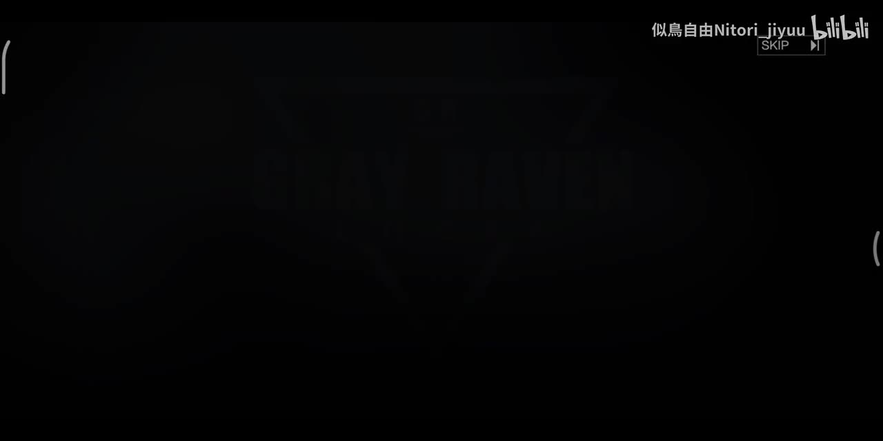 第九章：黑星坠落
