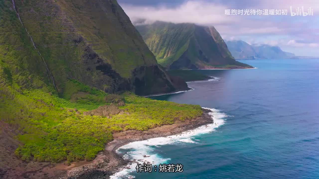 035.情书 - 张学友