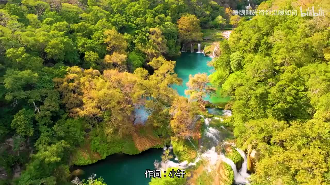 055.牵引 - 邓妙华