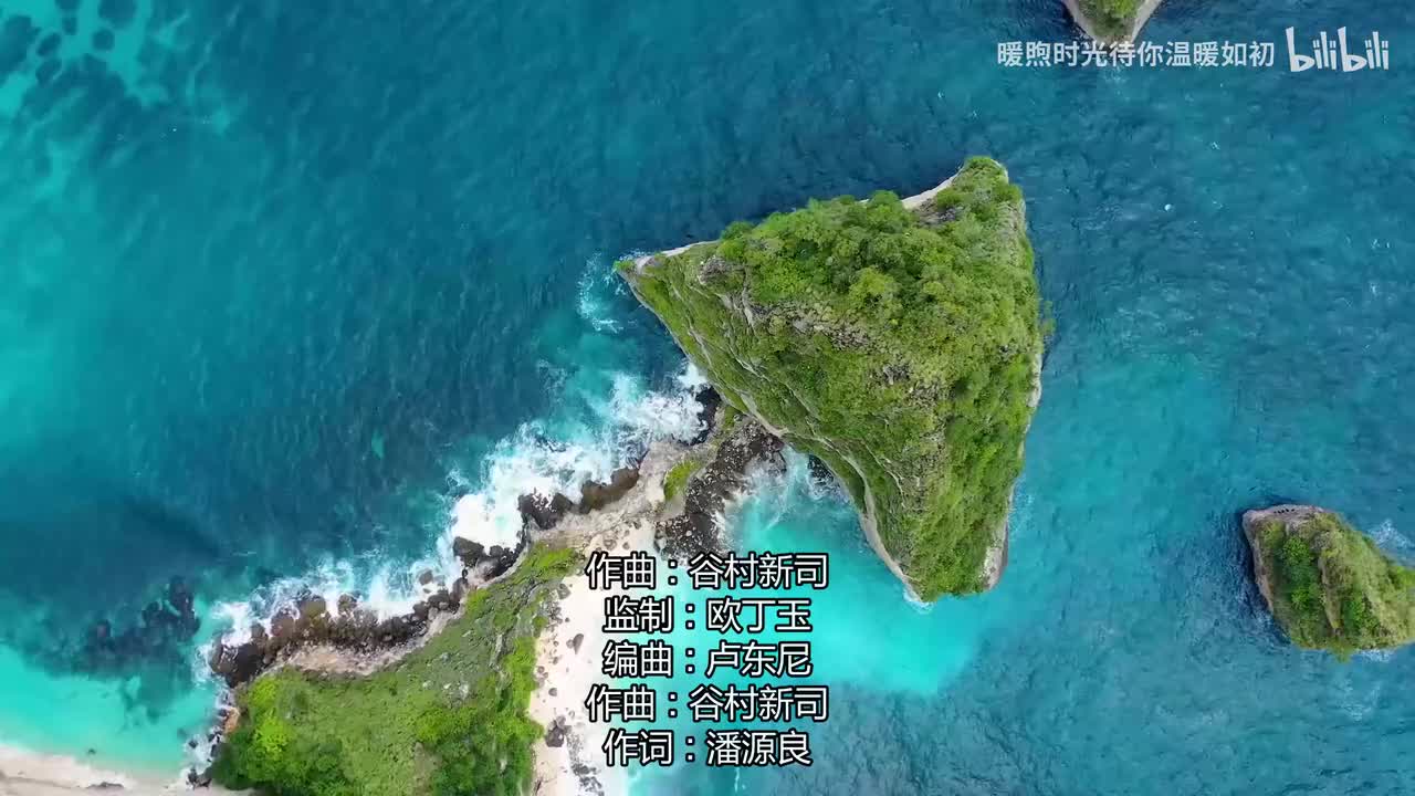 089.遥远的她 - 张学友