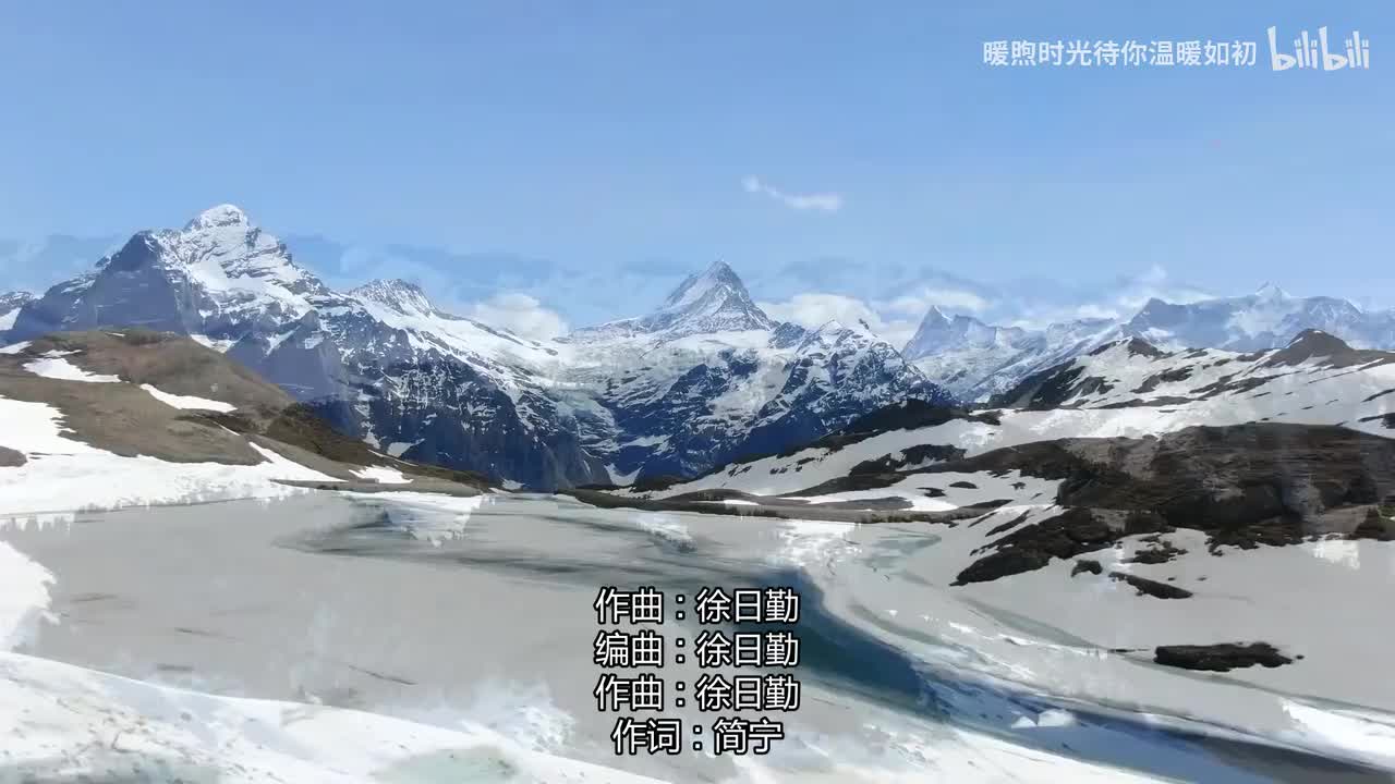 086.相思风雨中 - 张学友,汤宝如