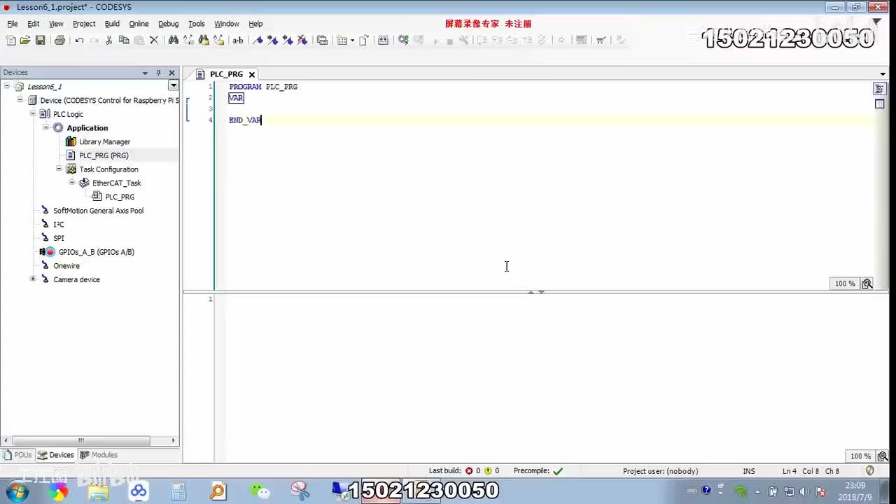 29-25、Codesys 电子齿轮Cam1-1080P 高清-AVC