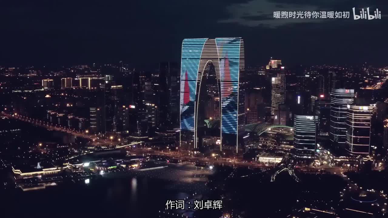 096.只想一生跟你走 - 张学友