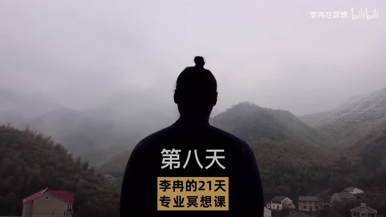 【练习】D8-呼吸有什么好感受的