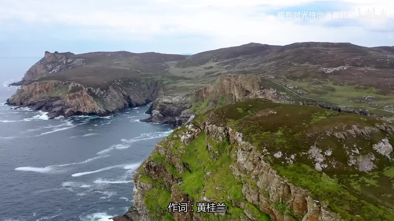 045.流言 - 周慧敏,林隆璇