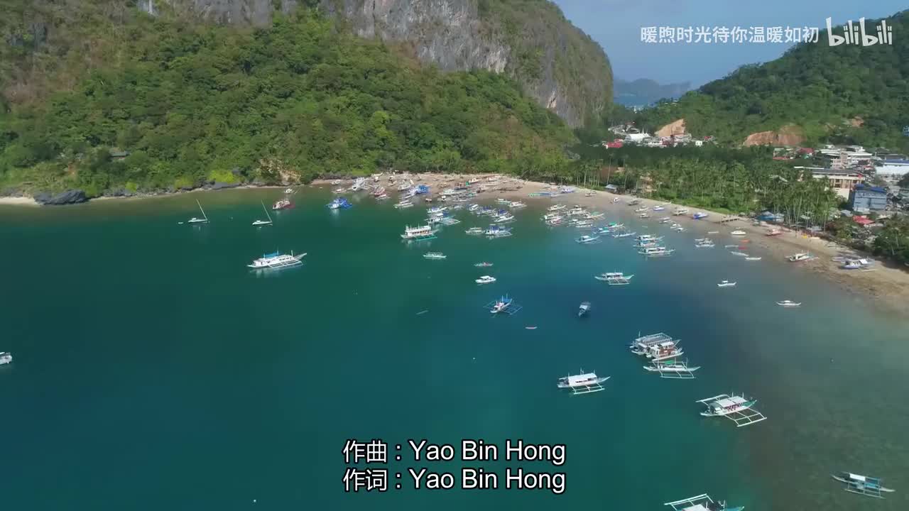 087.心有独钟 - 陈晓东