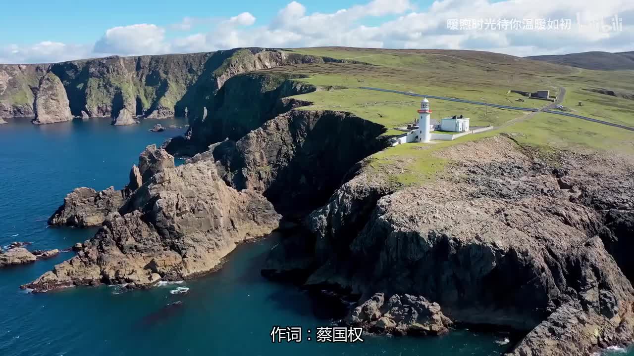 100.最后一班渡轮 - 蔡国权