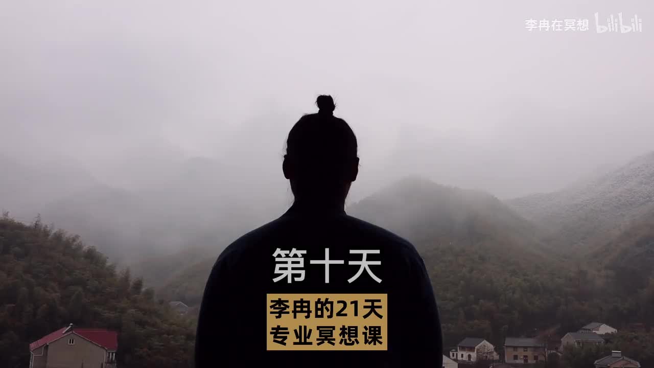 【练习】D10-一分为四