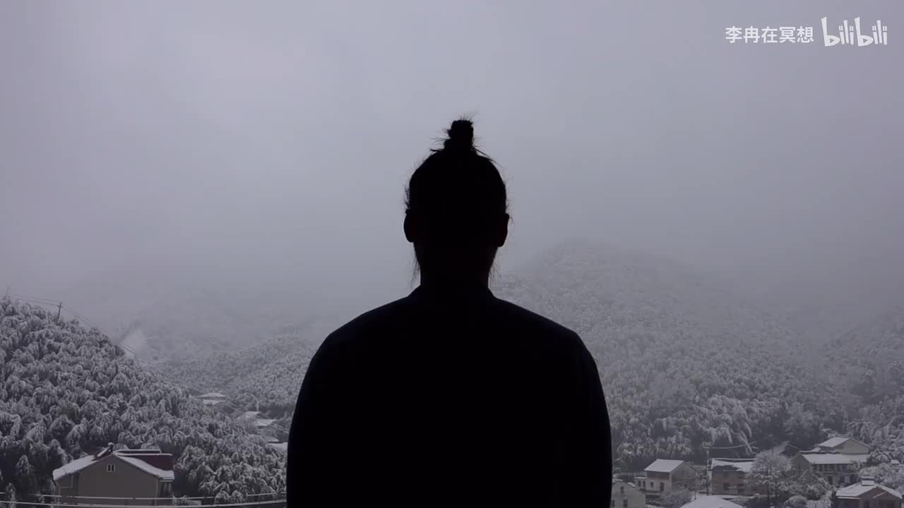 【理论】冥想中的神奇感觉