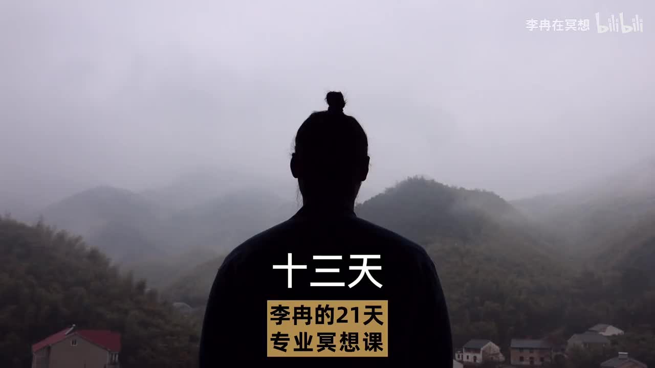 【练习】D13-腹式呼吸