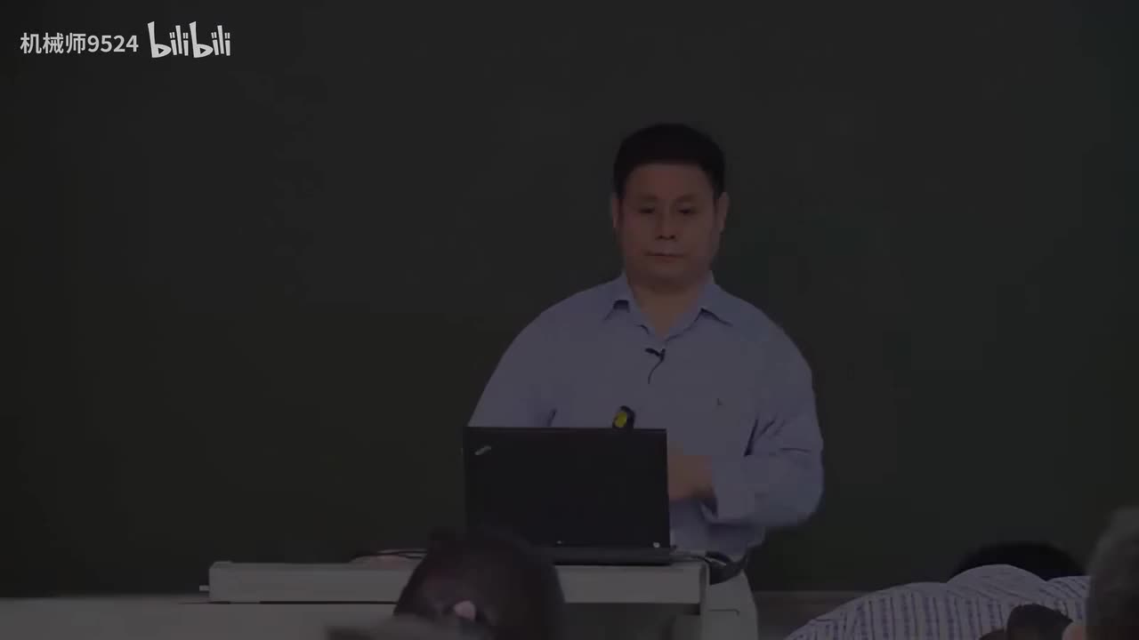 0006-土的物理状态（2）