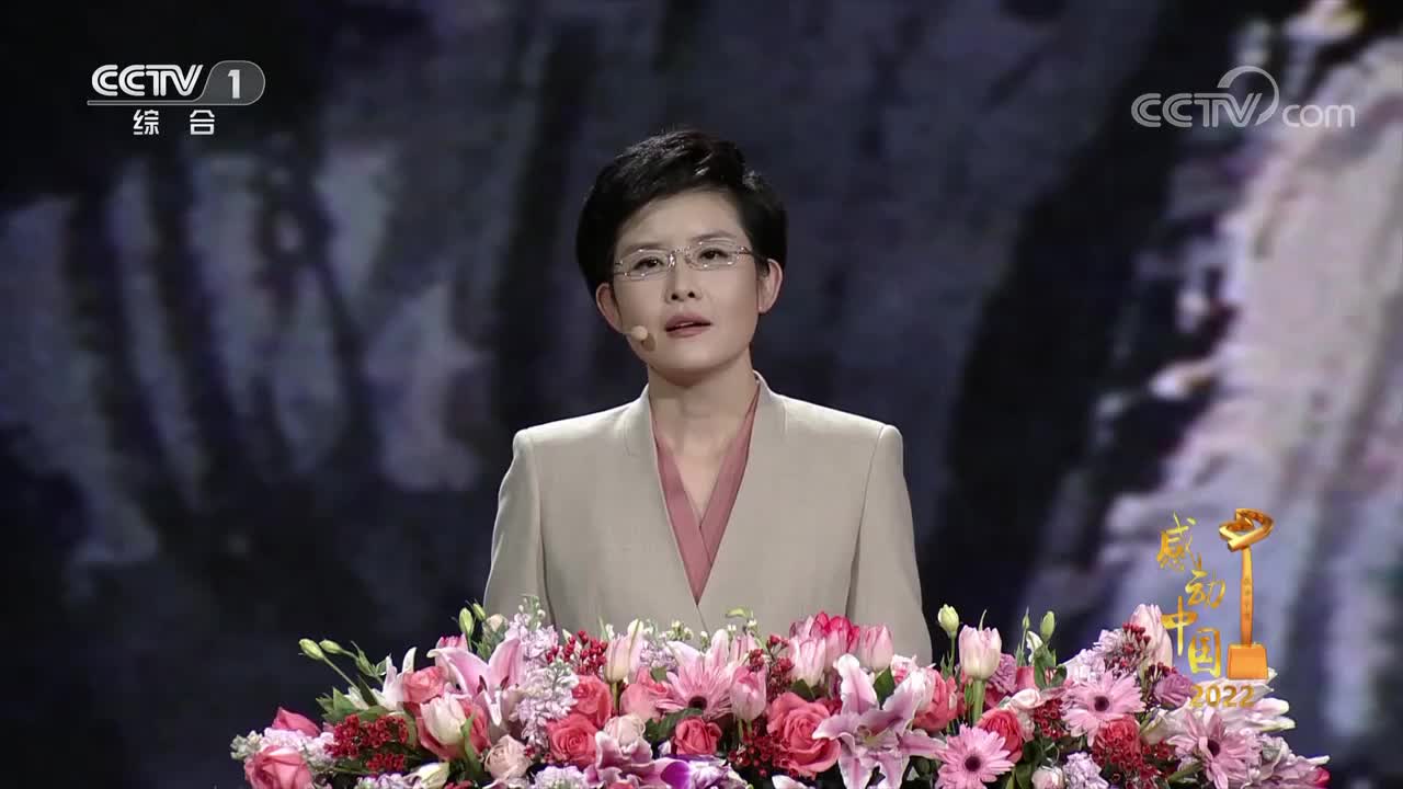 杨宁：山川展画图