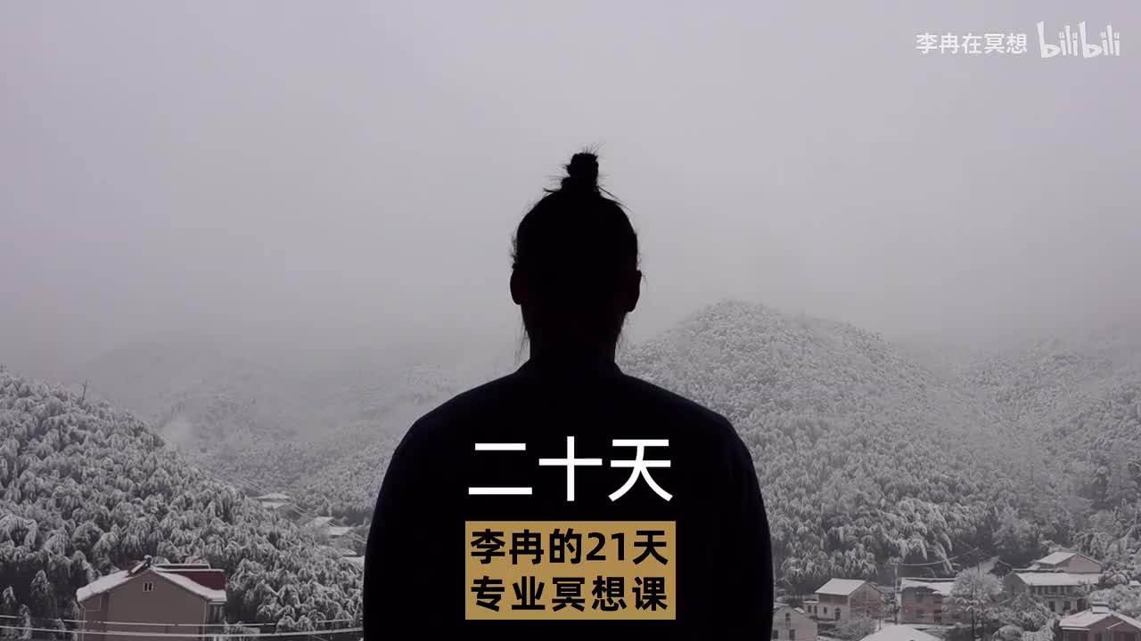 【练习】D20-眼不见，心不烦