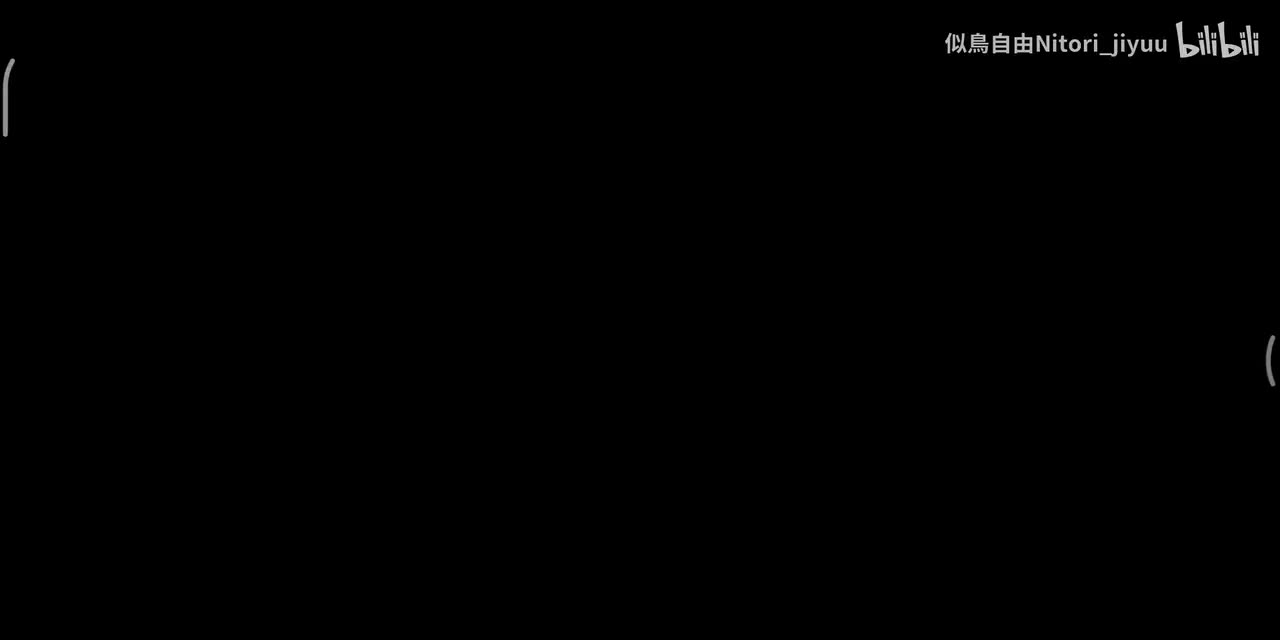 第十一章：九龙夜航隐藏剧情