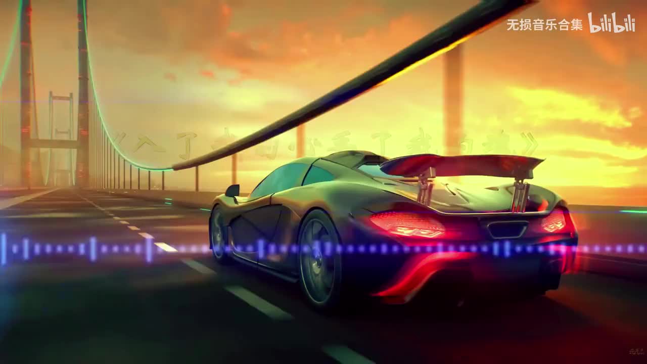 035. 贺一航 - 入了我的心丢了我的魂 (DJheap九天版