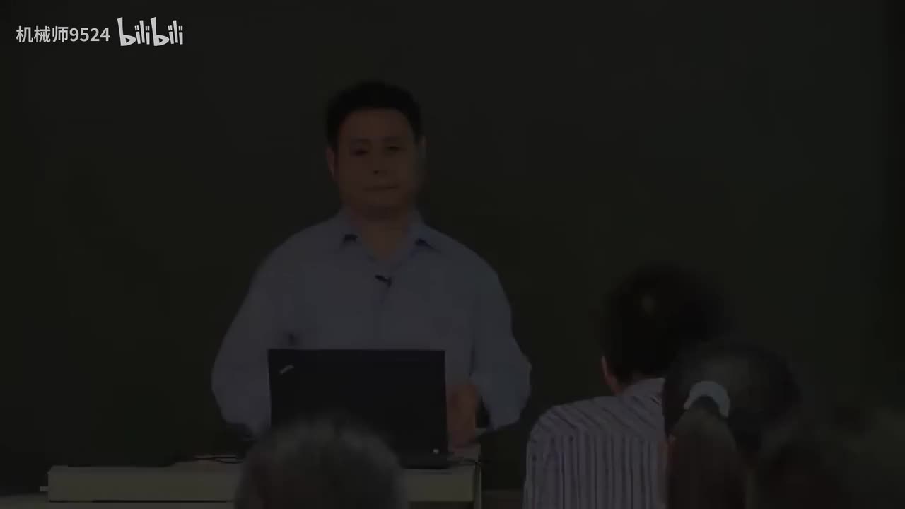 0007-土的结构、工程分类和压实性