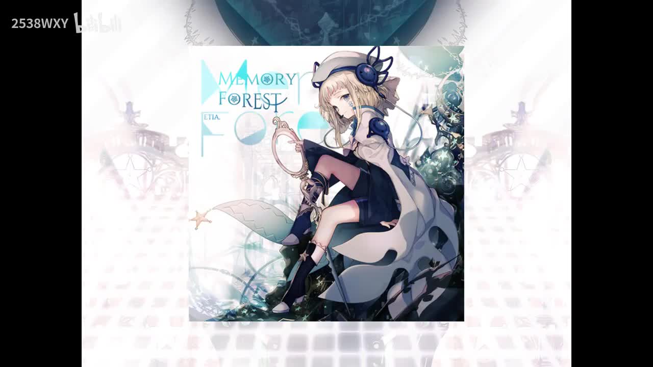 Memory Forest - ETIA.【Binary Enfold】