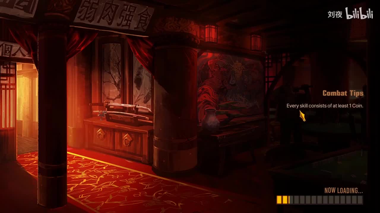 【中英字幕】2-16