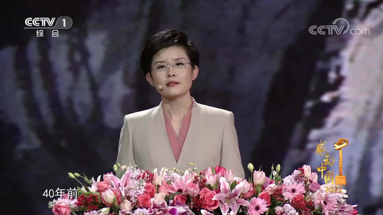 林占熺：寸草向春晖