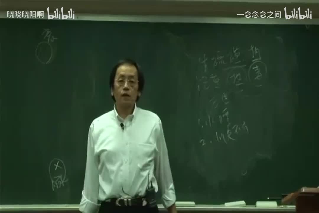 09文式易筋经第九、十式-字幕版