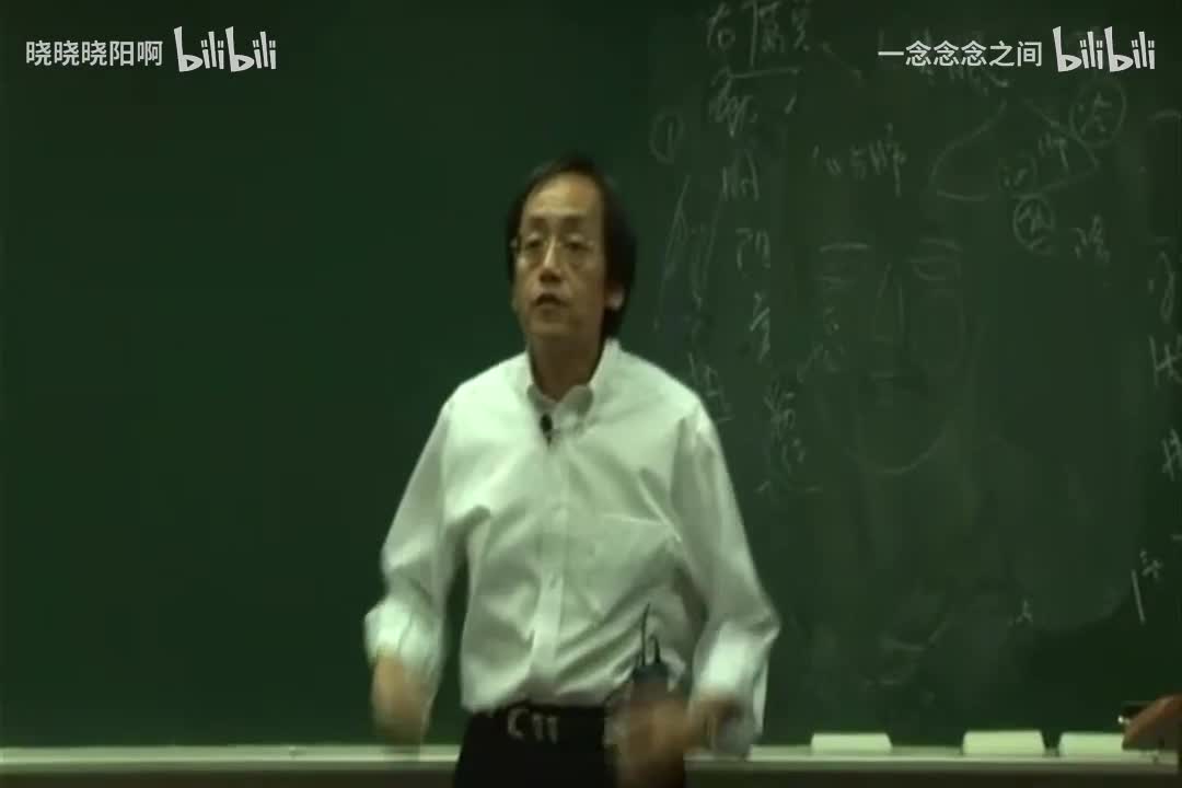 05文式易筋经第五式-字幕版