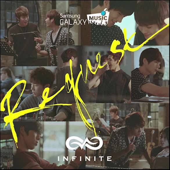 Request - 2013 Galaxy music