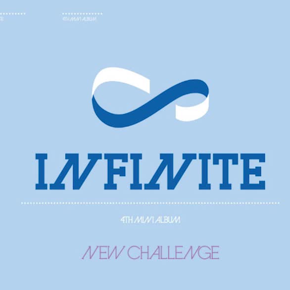 不便的真实 - 2013 New challenge