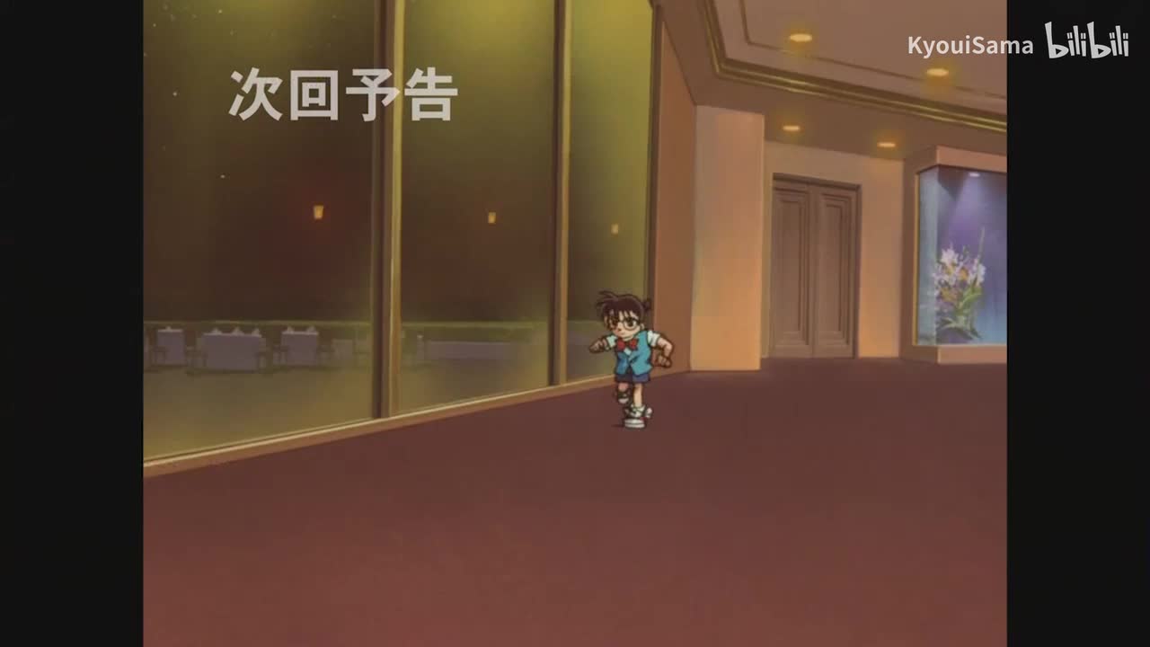 DR022_2009.08.22_闇の男爵殺人事件(疑惑篇)(Remastered_68_Preview)