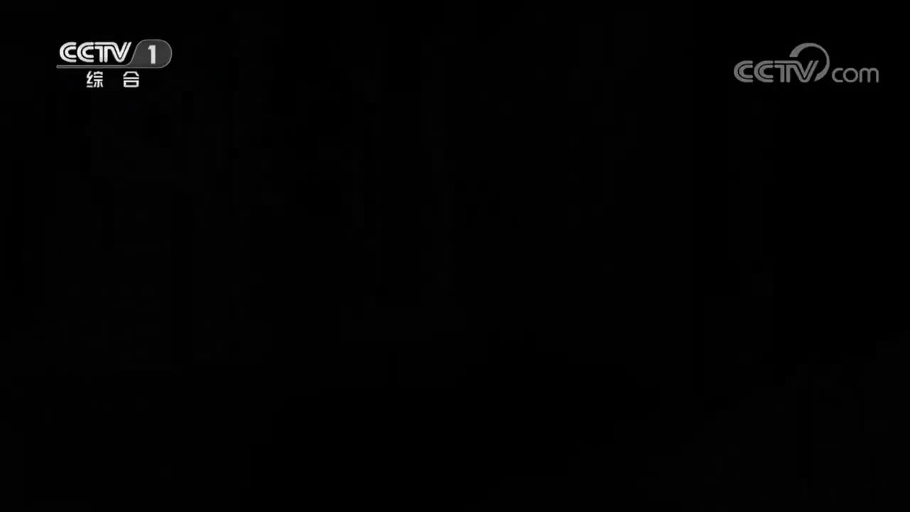 《美术里的中国》 20230213 潮