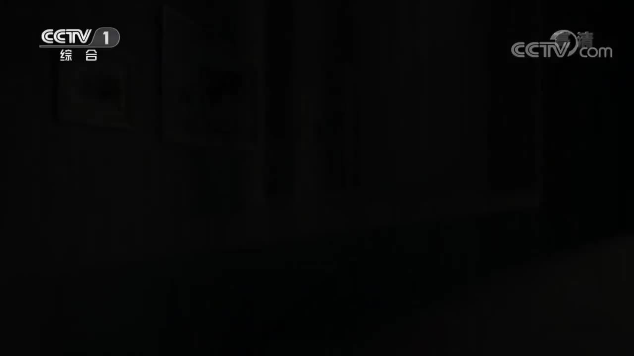 《美术里的中国》 20220704 万山红遍 层林尽染