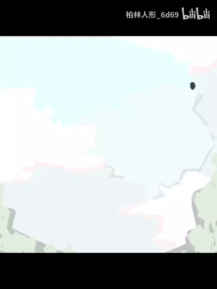 斯图卡式俯冲版