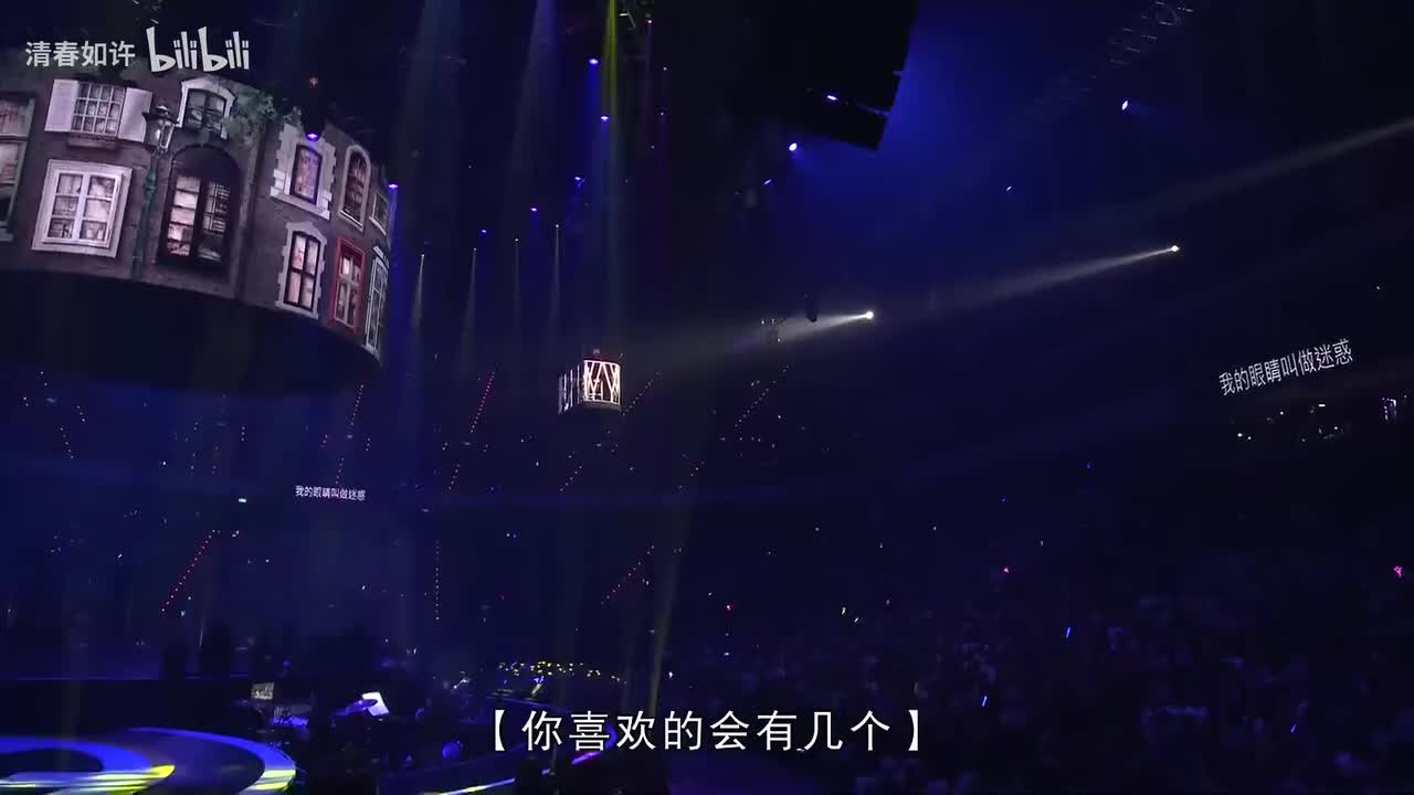 9-你喜欢的会有几个