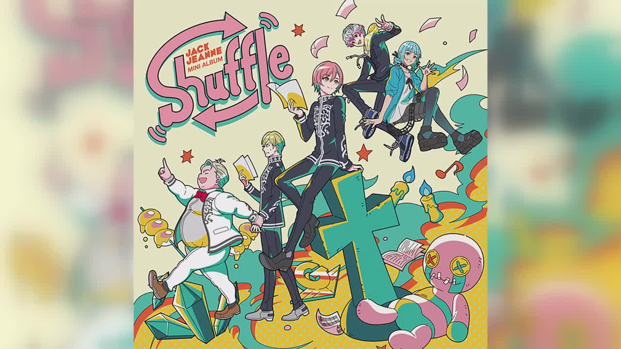 03.!!!ゴーストパーティー!!! shuffle ver. / 寺崎裕香、内田雄馬、佐藤元、小野将夢、草野太一