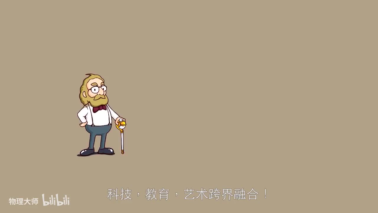 物体的沉浮条件及应用