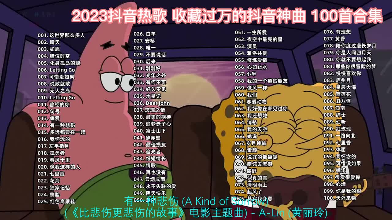 014. 有一种悲伤