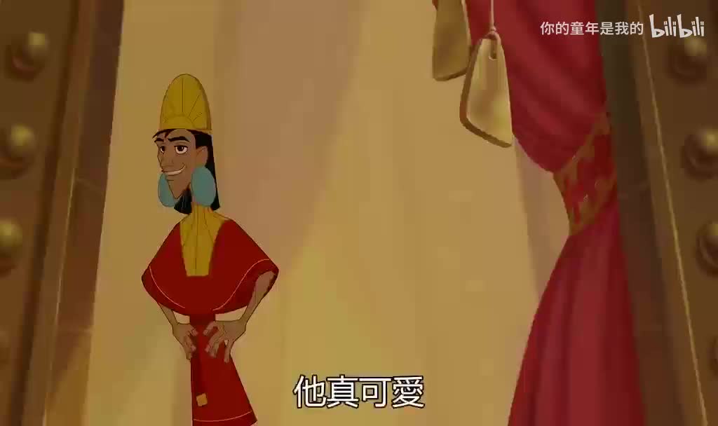 1-8