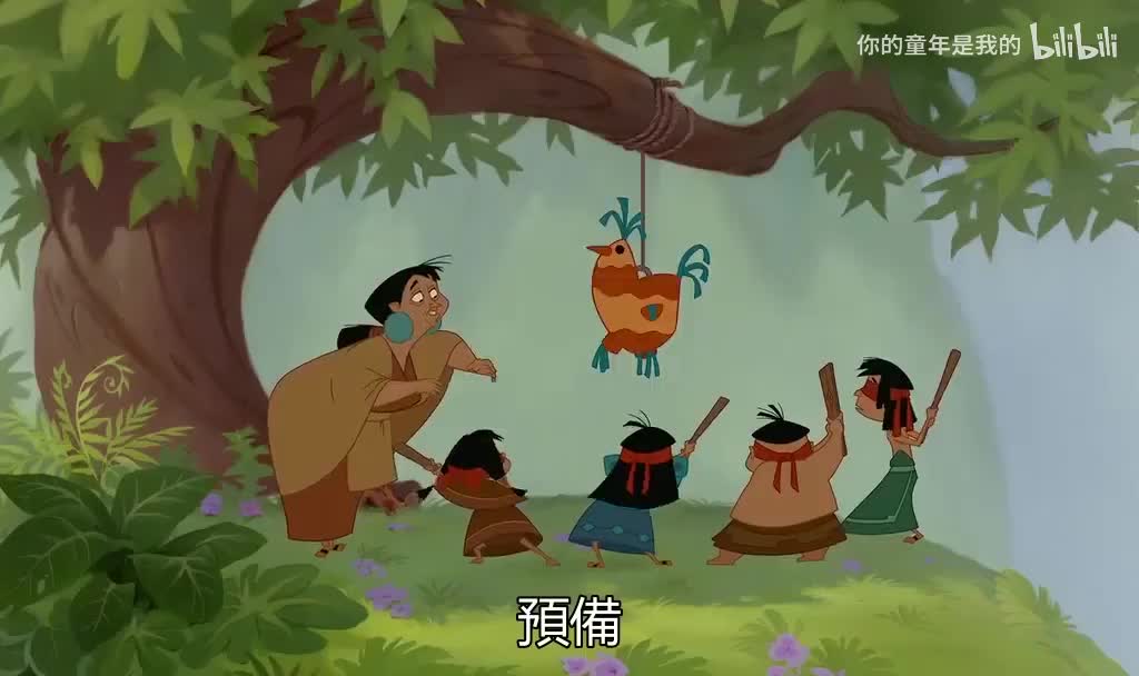 1-7