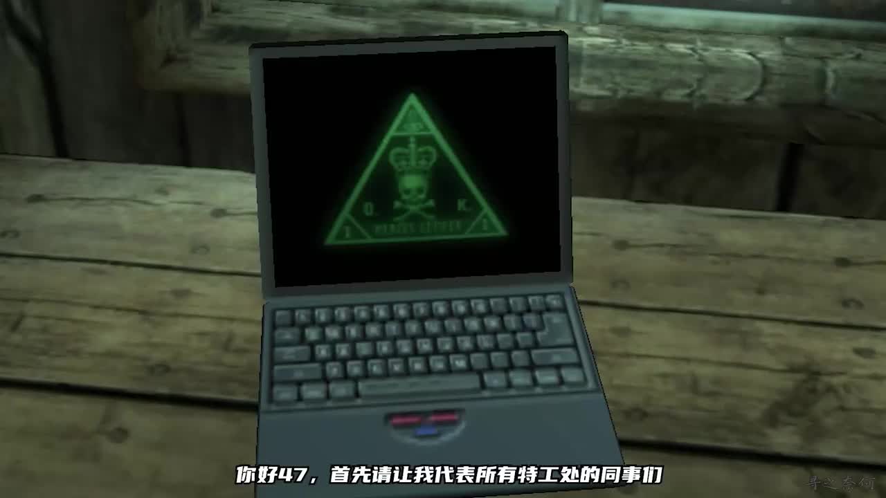 4.0 - 基洛夫公园会面（全剧情半电影式流程）