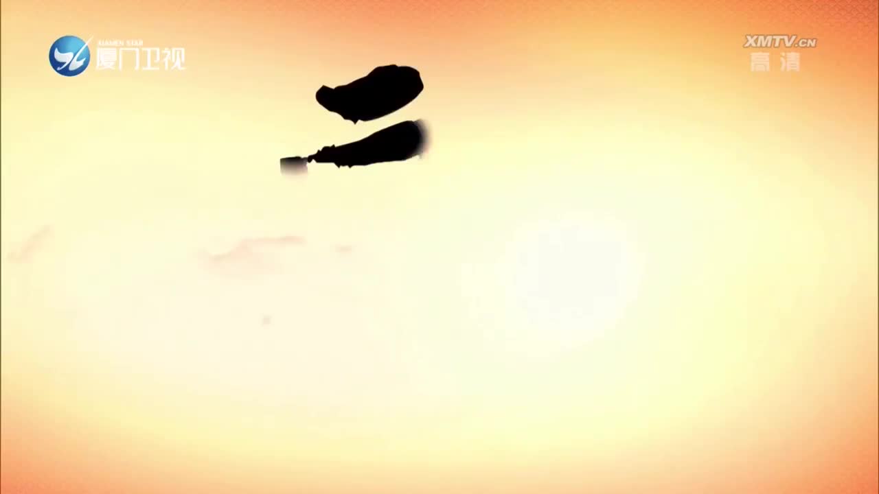 薛刚反唐（3） 斗阵来看戏 2023.02.17 - 厦门卫视