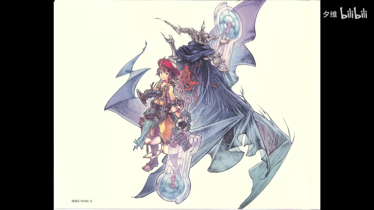 (Disc 2)01 - Peaceful Days